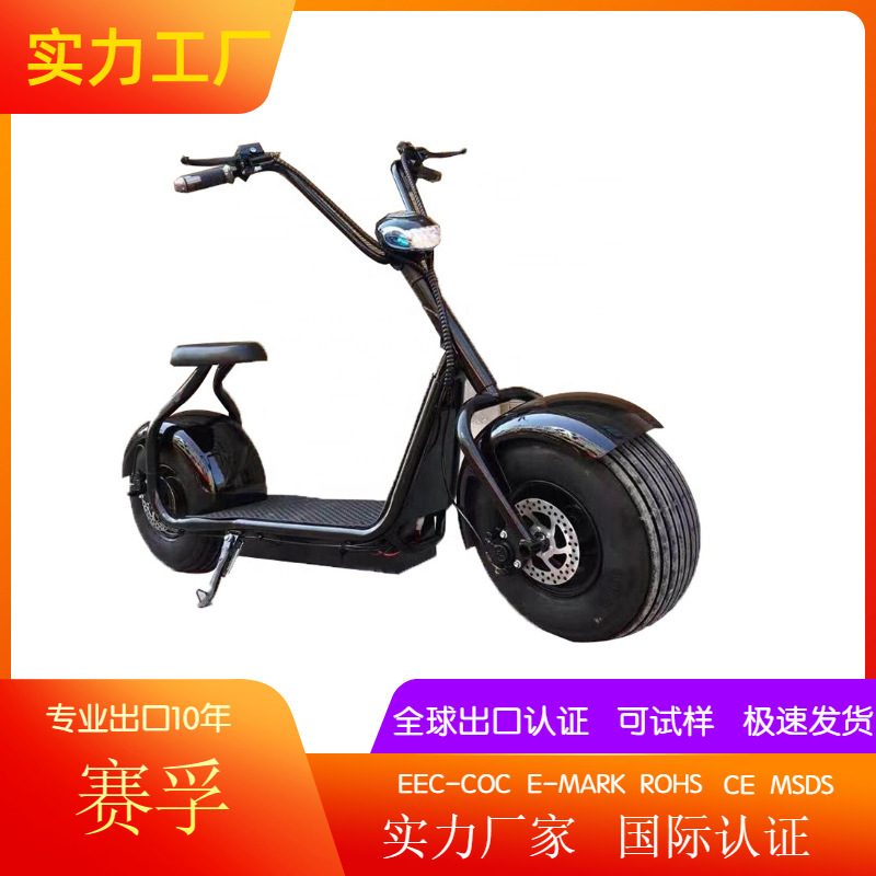 Factory X1 size Harley car electric scooter Harley electric car motorcycle electric Harley car battery car Factory X1 size Harley car electric scooter Harley electric car motorcycle electric Harley car battery car