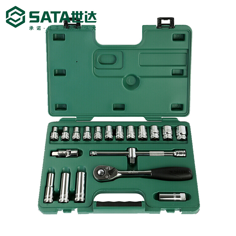 09005套筒组套,12.5mm/20件/09005/世达