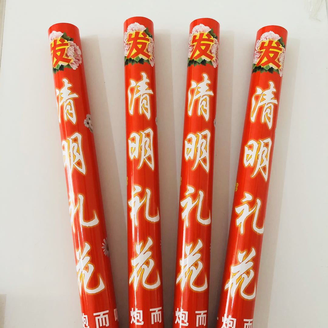 cb4494026fc16ff9cddd238adcf3b6