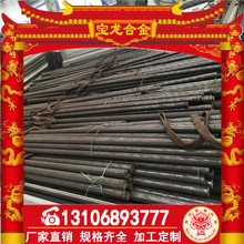 NCU30~懺ϽNi68Cu28FeˠϽ