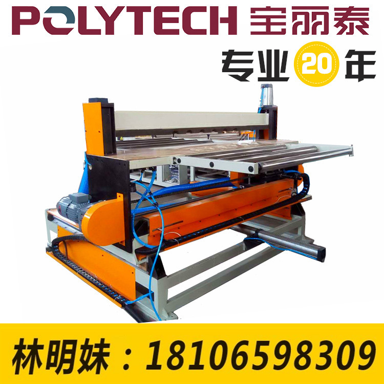 高品质合成树脂瓦生产线高效塑料瓦设备