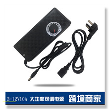 3-12v10a���{�Դ�����{���{���m�����{���{������������AC��