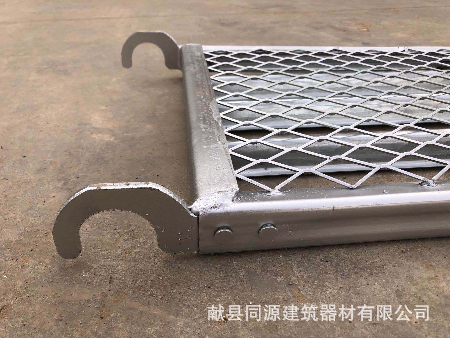 厂家直供 脚手架踏板 铆钉方管踏板 边沟板方管踏板 脚手架板