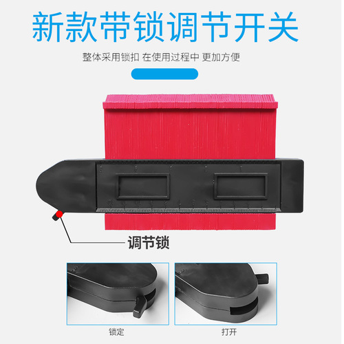 Contour measurer profiling gauge multifunctional woodworking tool irregular contour gauge contour gauge contour ruler