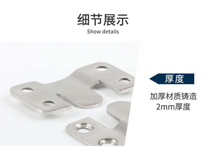 不锈钢山字挂扣详情---阿里巴巴_11.jpg