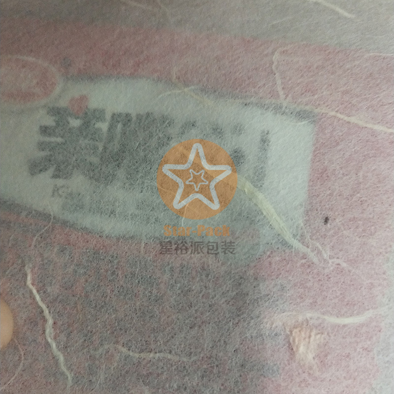 茶叶袋云龙纸袋