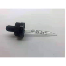 �S�����a�ӹ� 30ml 60ml�������Ϳ̶ȵι� ������ͯ��ȫ�����w