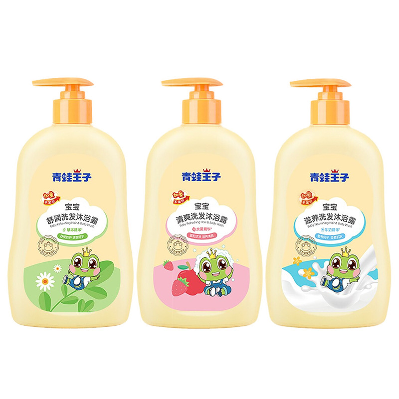 Frog Prince Kids Body Wash Large Volume Wholesale Manufacturers Baby Bath 2-in-1 Baby Shampoo Shower Gel