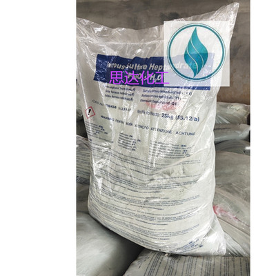 Ferrous sulfate Ferrous sulfate Drying Type Ferrous sulfate direct deal