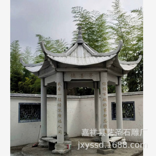 �S�ҬF؛�����¹�ʯ��ͤ �����ґ���ʯͤ���L�� �@�־��^�[������