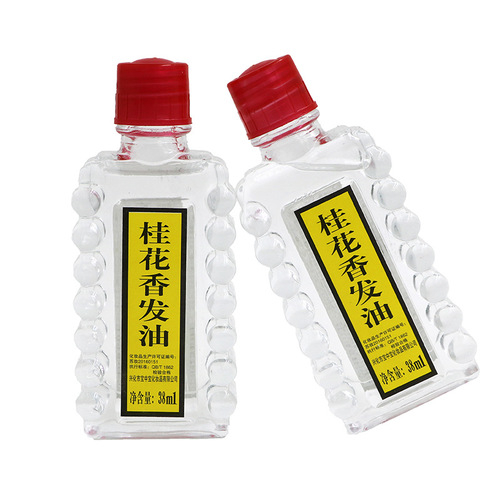 Directly supplied from the manufacturer, Baozhongbao hair oil, old-fashioned flower combing oil, osmanthus scented hair oil, domestic hair care and moisturizing