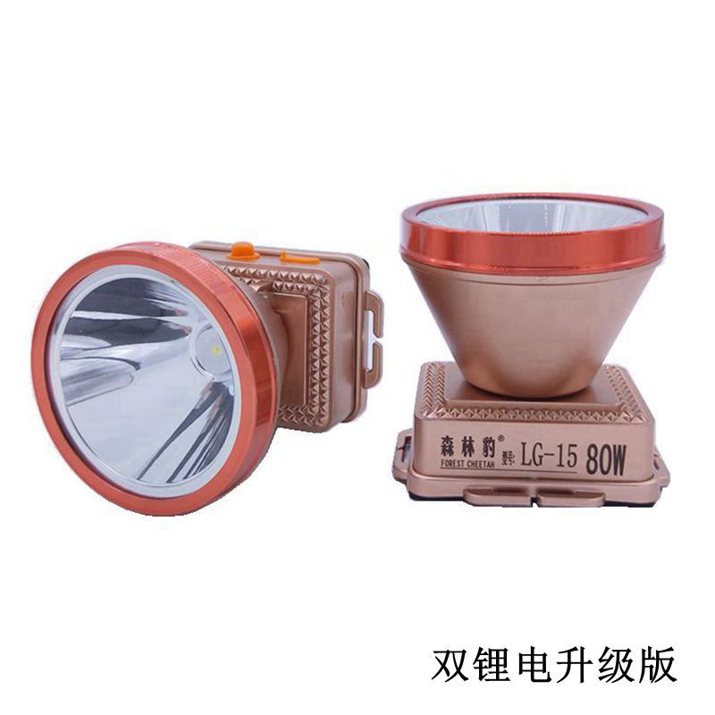 新款大功率防水led头灯充电式户外强光远射露营头戴式夜钓鱼灯