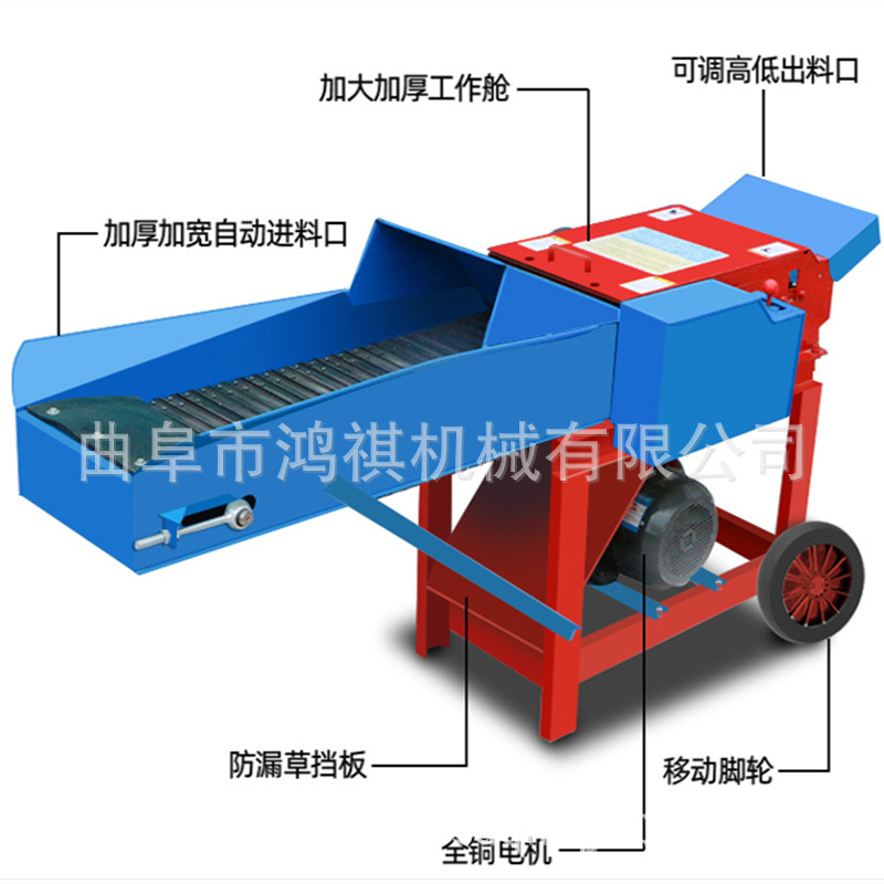 农作物秸秆糅搓机 效率快牲畜饲料铡草机P