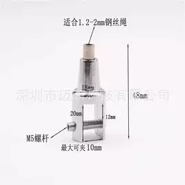 其他灯具配件;金属丝绳;家具五金