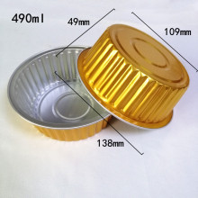 490ml��ɫ�X���ͺ� һ���Կɷ�����u����з������U֭����a����