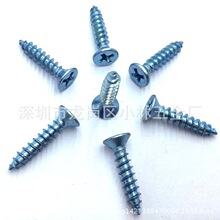 M6*12�Ϻ���Ӳ��{�\���^�Թ� ���^�Թ���� ƽ�^�Թ� ���� ƽ��