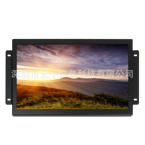 Industrial embedded touch LCD display