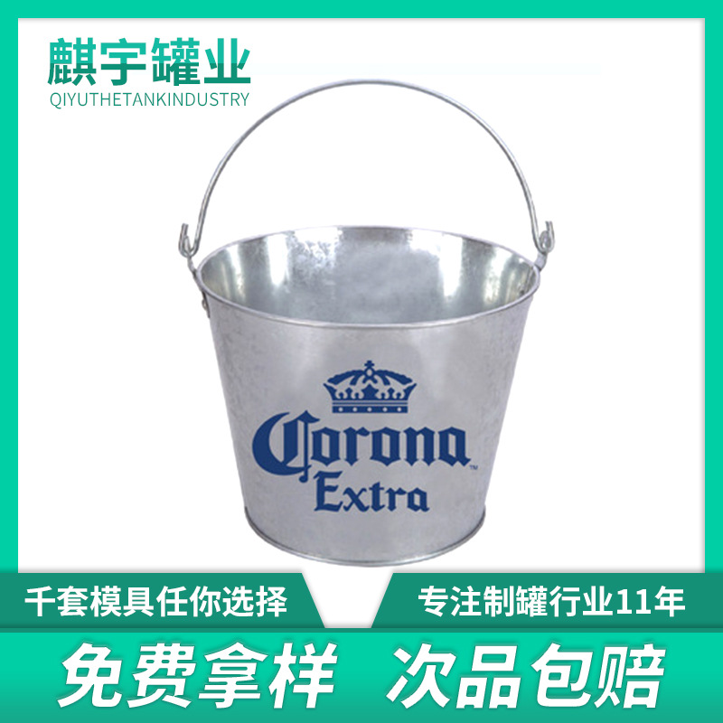供应马口铁冰桶 镀锌铁冰桶 5qt冰桶 冰桶