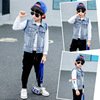 Boy Vest children baby cowboy vest Big boy Western style spring clothes Western style Exorcism Single breasted Cross border Specifically for