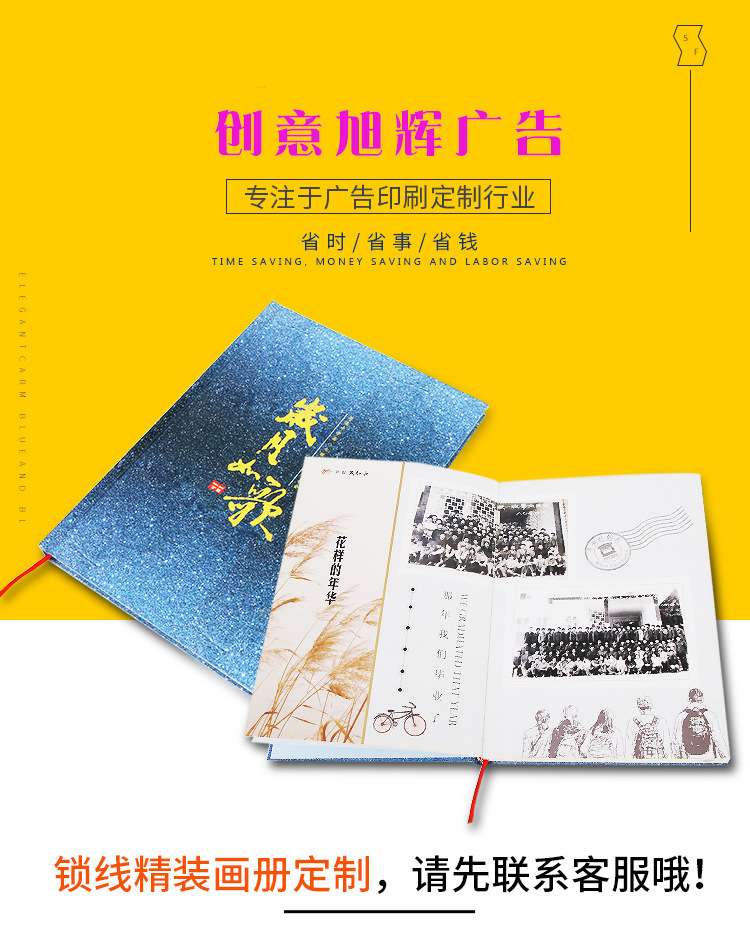 707b93bbc3eb326ffa254c218edc4b