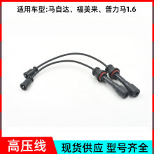 �S�ҹ����m����R���_ ������ �����R1.6�ֻ��c��׾��߉���