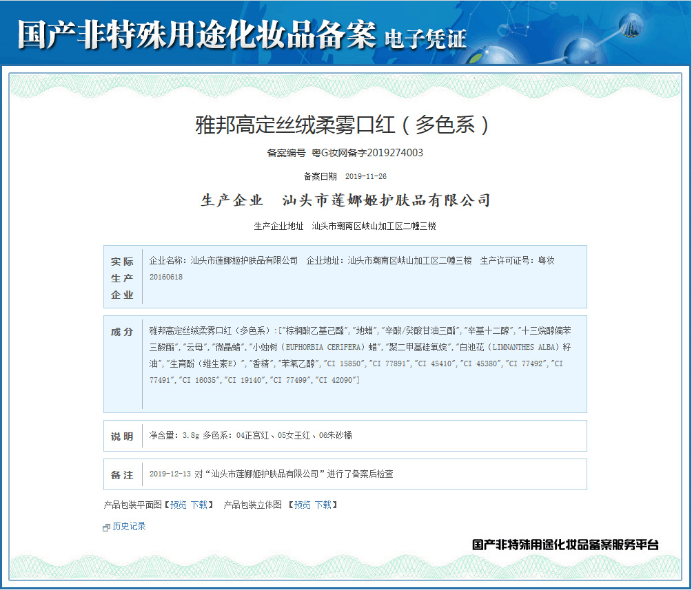 i2 XifKkz9SEOZoouDvmzTbtGerkyORvTpbv