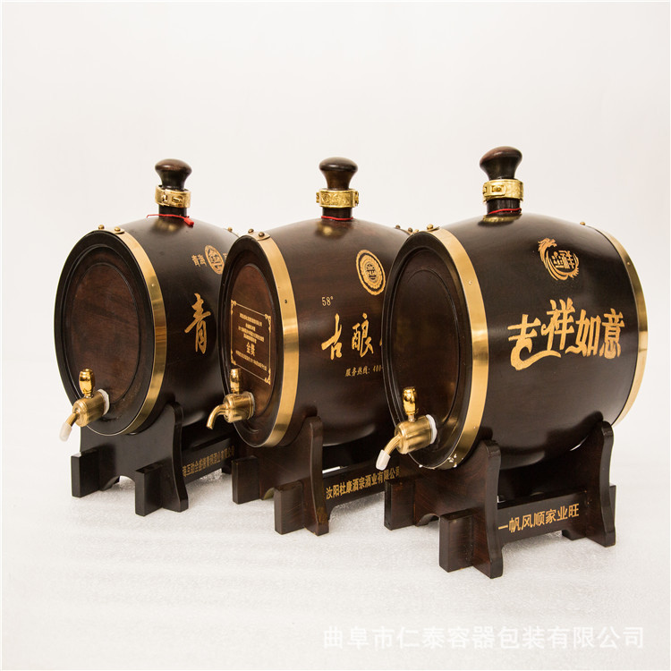 微信圖片_20201108095413