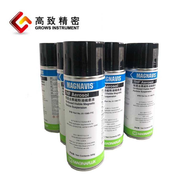 ������ͨ��ɫ����Һ 7HF