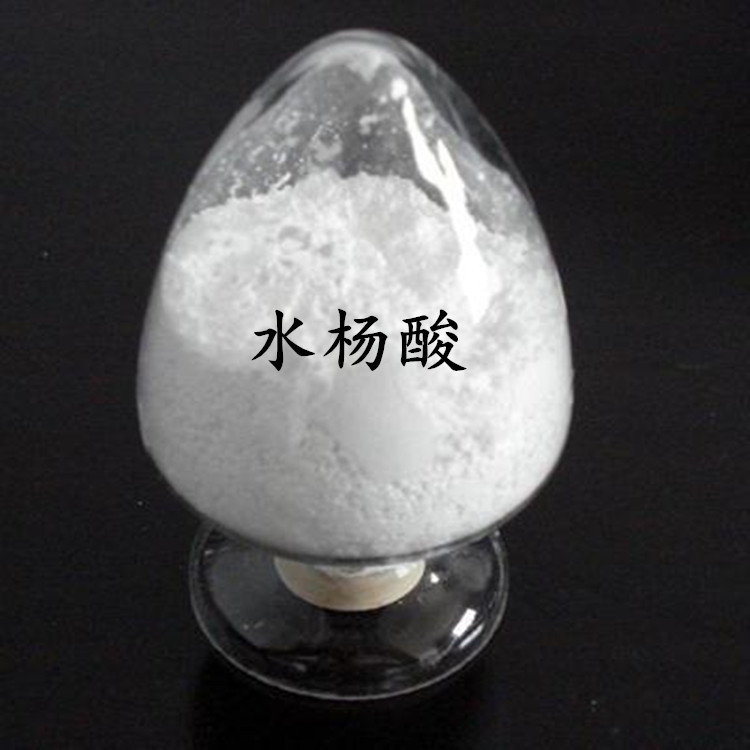 High content of salicylic acid 99 medicinal water salicylic acid…