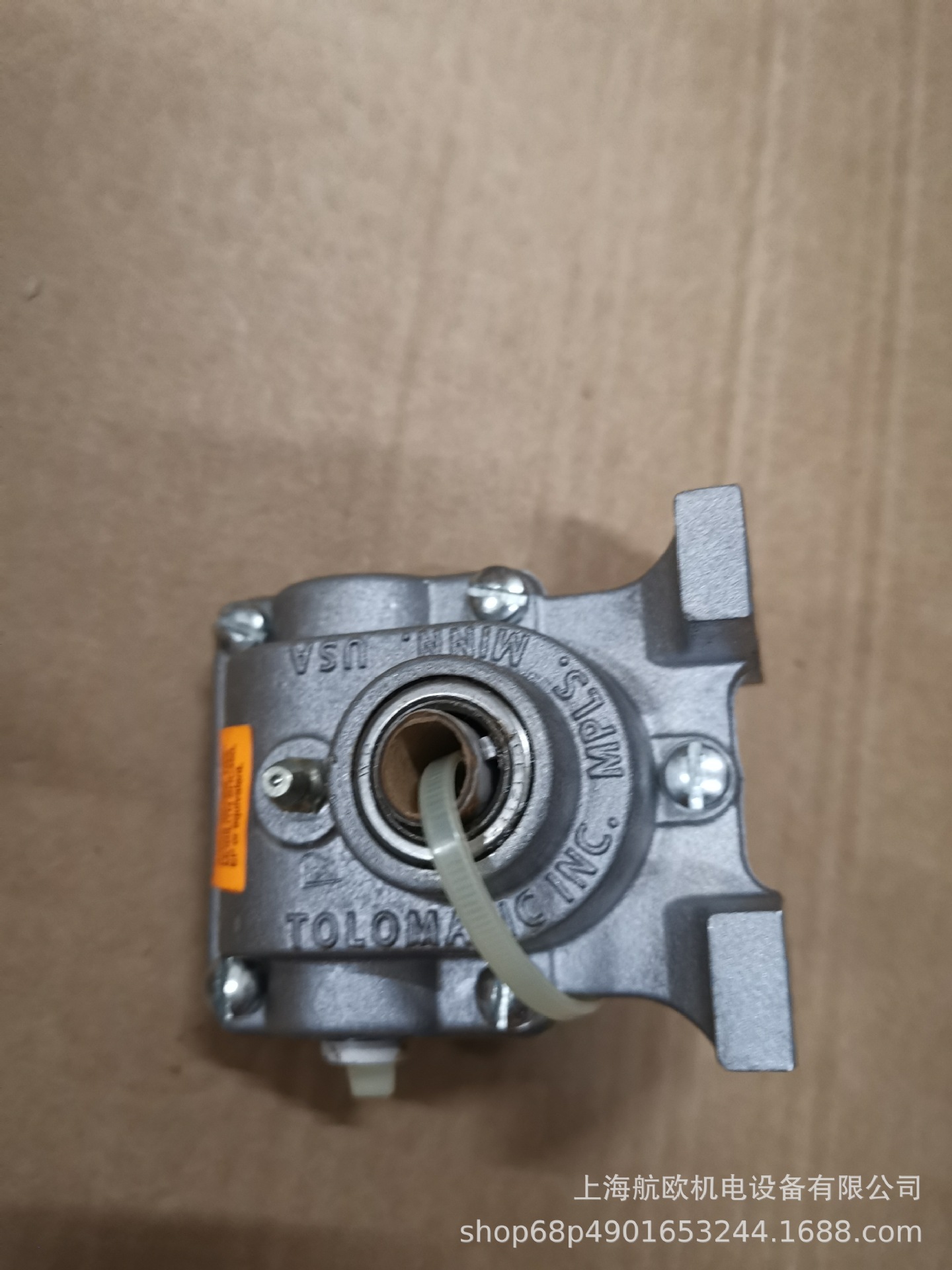 01150100 TOLOMATIC转向器