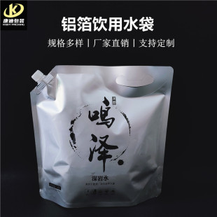 ������ڏ��VȪˮ����� 5L�߶˼�ͥ�b���ˮҺ�w�� �Թ���ˤ