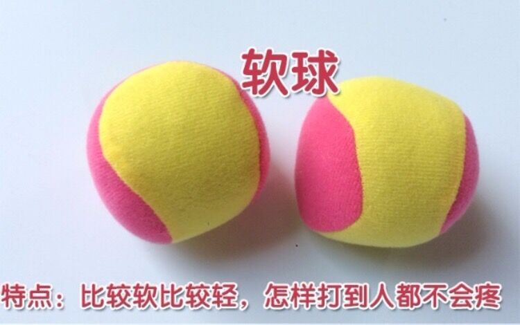 QQ图片20201109170821