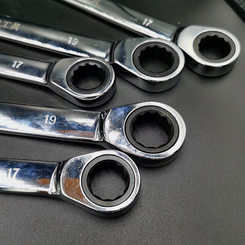 Ratchet Wrench Home Ratchet Wrench Set Pure Steel Mini Ratchet Wrench Fixed Head Ratchet Dual-Use Wrench