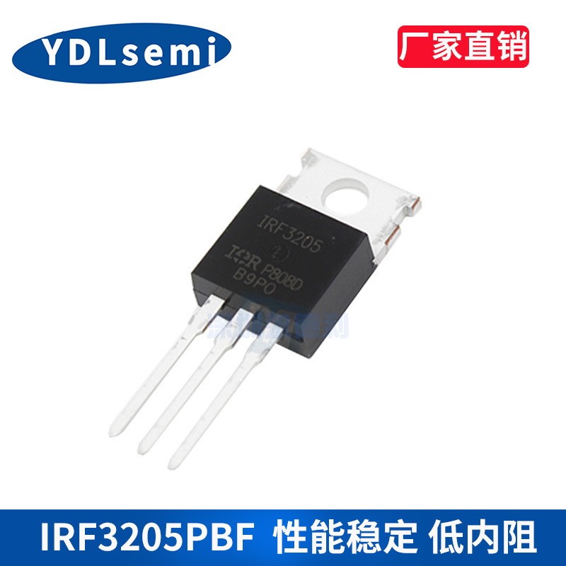 Original quality IRF3205PBF TO-220 high pressure FET Units produced big chip