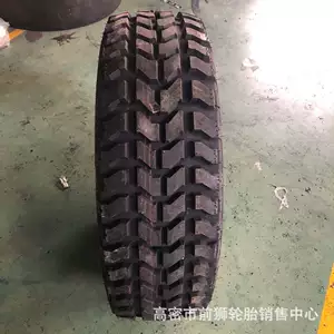 Yolsuzluq şinləri 37X12.5R16.5 Warrior 255/100R16 Nanjing Iveco 255/85R16