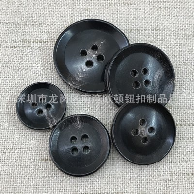 鈕扣真牛角紐扣黑牛角扣西裝風衣外套針織毛衣羊絨開衫扣子大衣扣