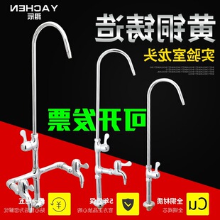 ����Ҍ���ˮ���^�����ڻ����ˮ���^�߽̌WУ���̨ˮ���~����