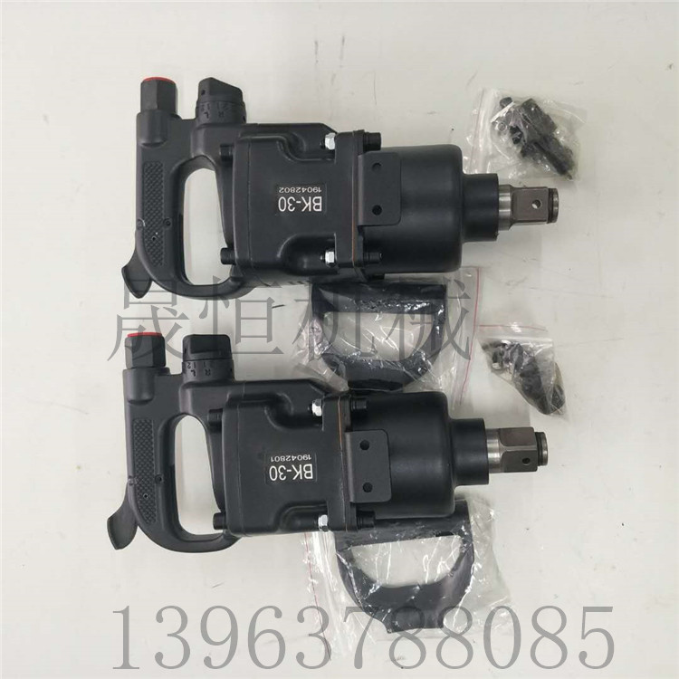 厂家供应大扭力工业小风炮强力气动扳手风炮气动工具汽修风暴扳手