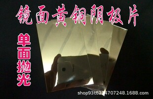 �S�~Ƭ ���ϲ��S�~Ƭ ���ՠ����~Ƭ �����NĤ�����S�~Ƭ