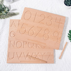 Wooden concave convex groove calligraphy board for wholesale, early education, Montessori numerals and letters, geometric shapes, birch blind writing board