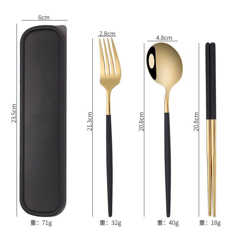 골드와 블랙 4 피스 세트 포르투갈