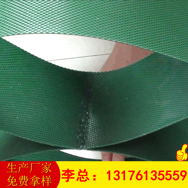 0CG592ccc0363072249D500011cA03