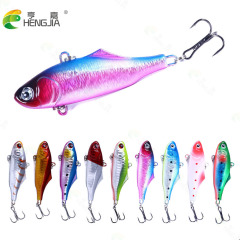 HENGJIA Hengjia New Shocking VIB Long-Range Hard Baits 23G Submerged Full Swimming Layer Plastic Lure