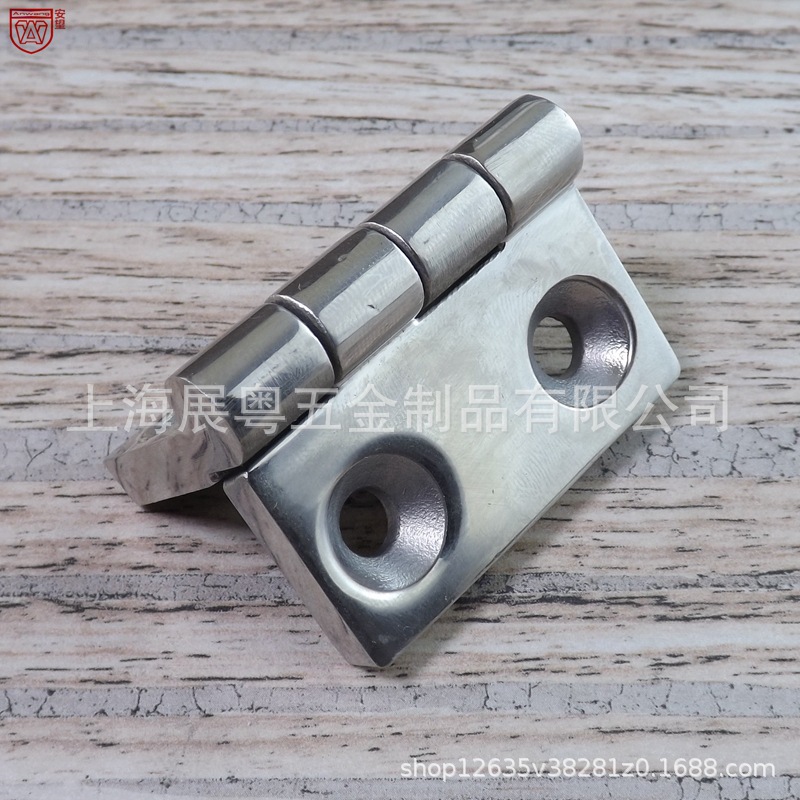 acero inoxidable 304 bisagra de servicio pesado caja de distribución eléctrica puerta de equipo de gabinete bisagra industrial accesorios de máquina herramienta bisagra