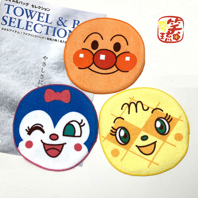 Cotton Towel# GCL-2072 printed round small towel square towel for export Cotton Towel# GCL-2072 printed round small towel square towel for export