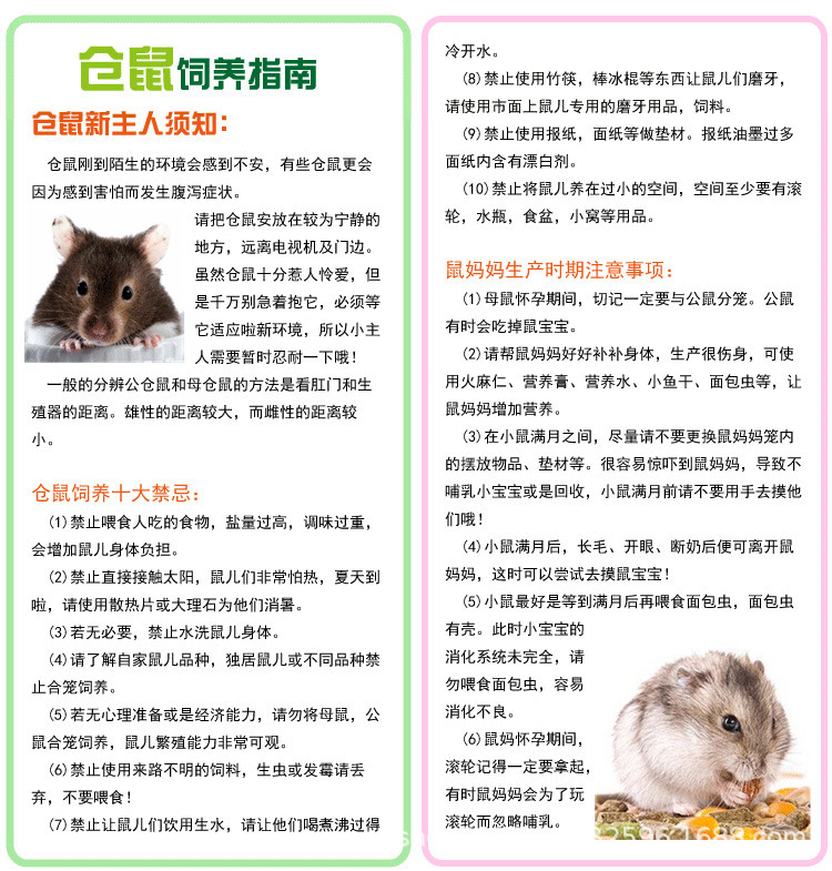 O1CN01wKofvl1ucbv9JKmcZ_!!4601