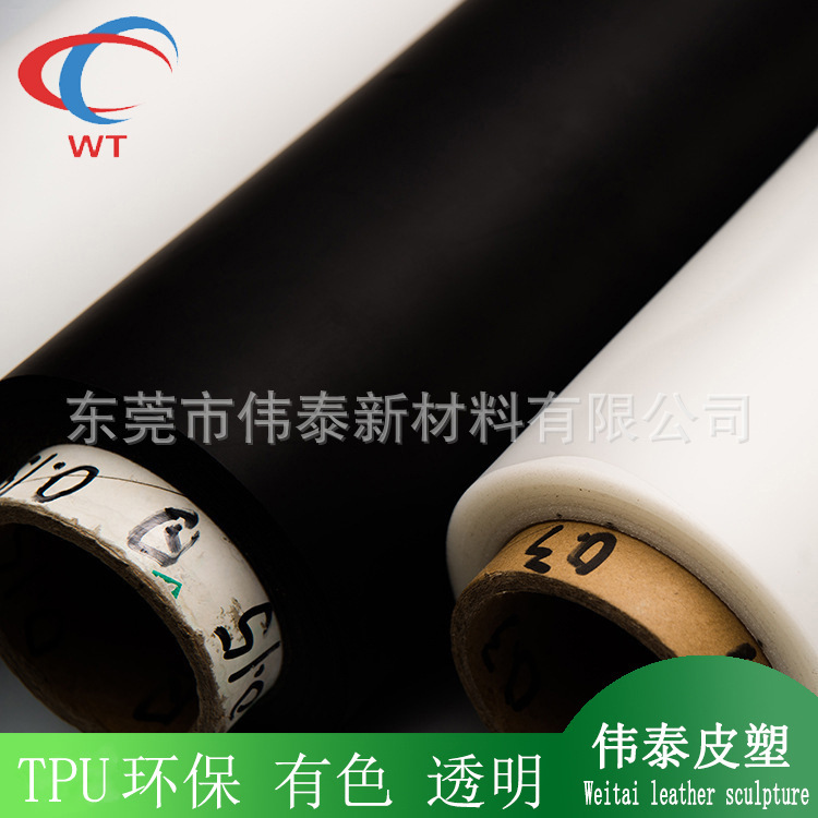 这种表面膜的最上层是漆，中间的主要成分是聚氯乙烯，最下层是背涂粘合剂。