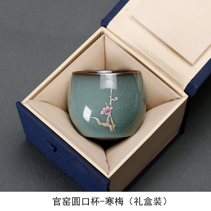 Horno oficial celadón taza de té de cerámica solo maestro taza individual pieza abierta nutritiva taza de té Kung Fu juego de té taza