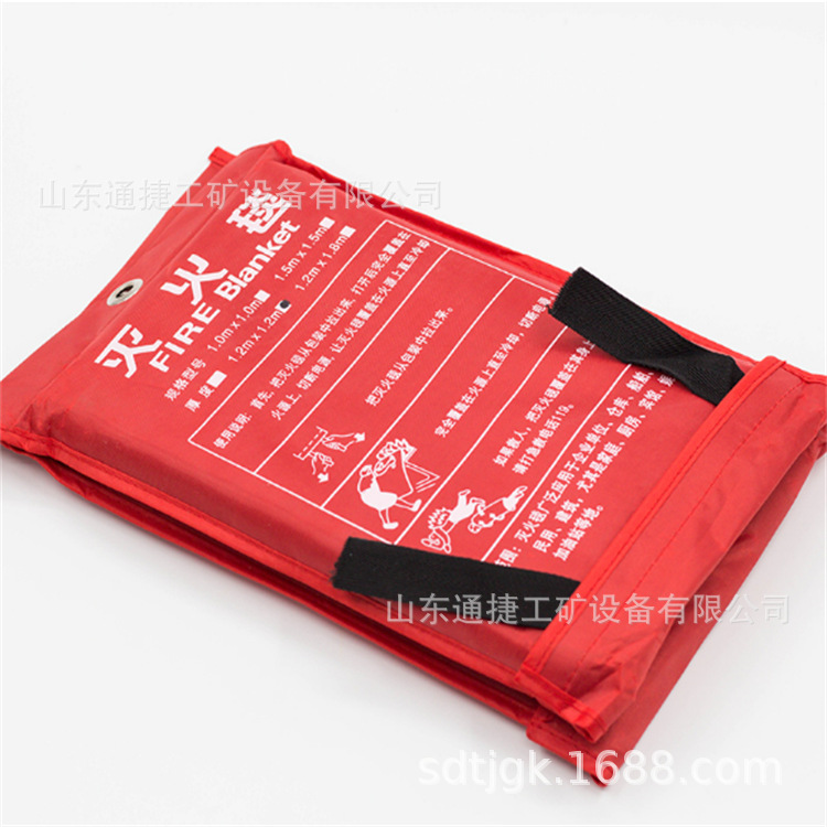 消防用玻璃纤维灭火毯   消防灭火用防火毯  多规格消防灭火毯