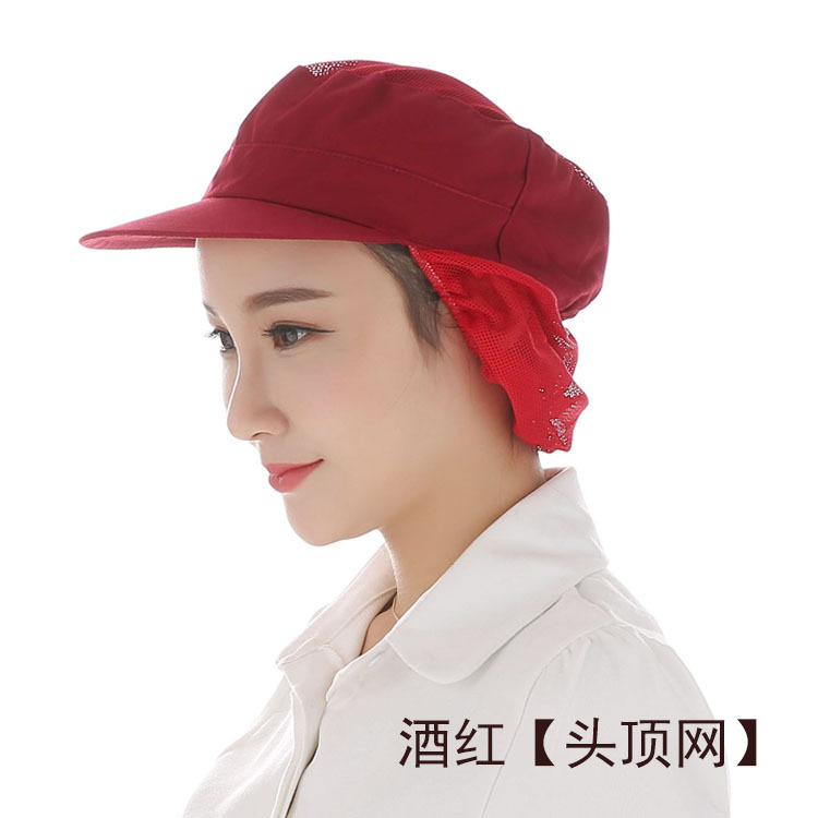 Sombrero de comida tapa de malla transpirable taller tapa de trabajo a prueba de polvo fábrica de alimentos con borde blanco puntera verano hombres y mujeres